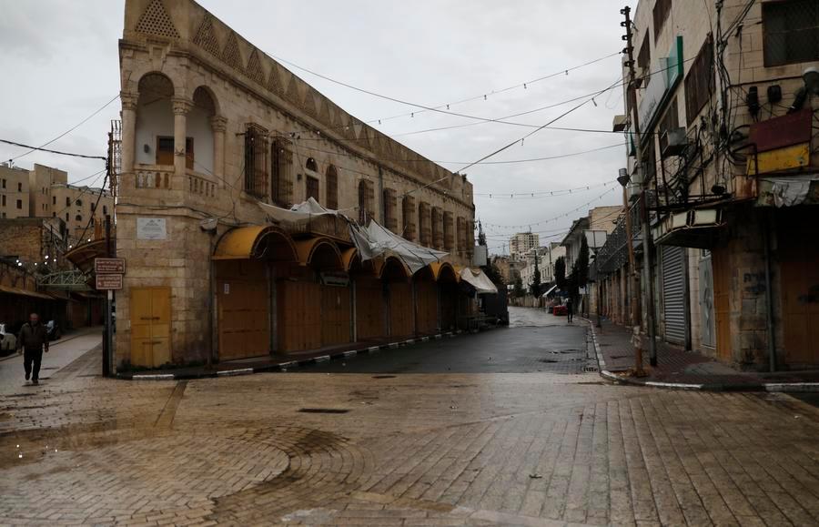 اضراب في الضفة الغربية